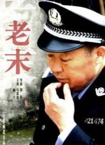 色偷偷综合网