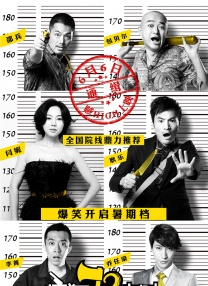 国产偷人视频
