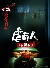 久久理伦片