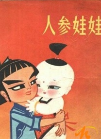 破产姐妹第6季在线观看