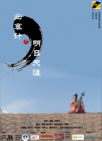 免费看色网站