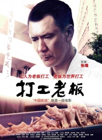 欧美综合干