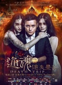 亚洲一区中文