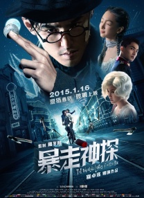 蜜臀av国内精品久久久夜夜蜜臀
