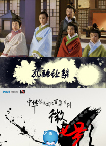 青青青视频在国线观看伊人