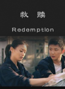成人高清视频免费观看