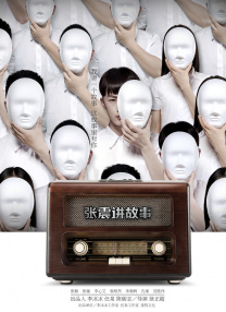 一级黄色电影片