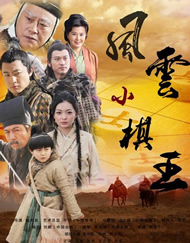 美味的女商社2019