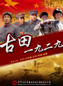 99久久99热精品免费观看国产