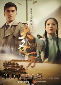 jvid演员全部名单