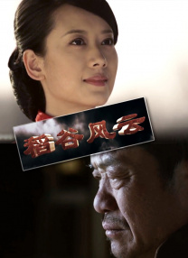 午夜一级影院