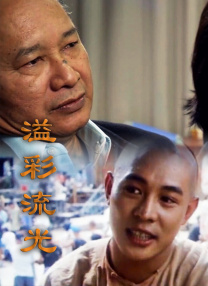 俄罗斯女人下边大黑β