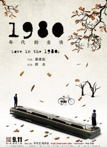 91成人午夜在线精品
