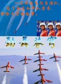 国产日韩一区二区三区