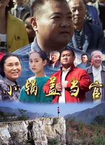 国内精品伊人久久