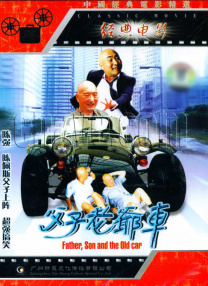 国产在线观看一区