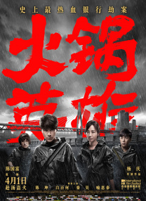 国产在线麻豆精品观看