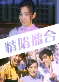 91视频欧美
