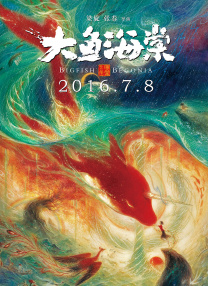 日韩福利小视频
