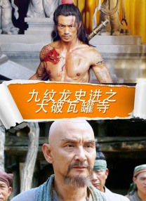色综合久久久久久久