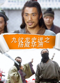 日韩av大片在线播放