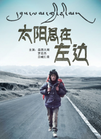 91热成人精品国产免费