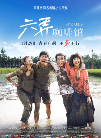 登山的目的
