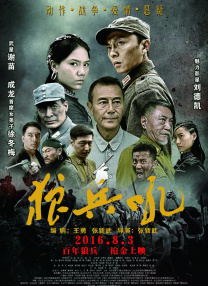 av成人在线电影