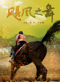 久草av在线播放