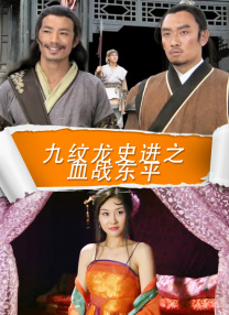 欧美中文字幕视频