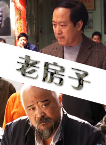 中文在线三区