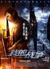 亚洲69视频