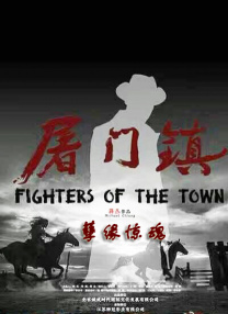 伊人久久大香线蕉综合影