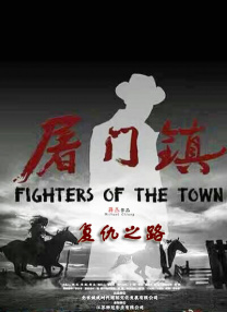 亚洲精品视频在线播放