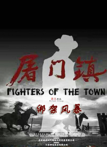 激情图片快播
