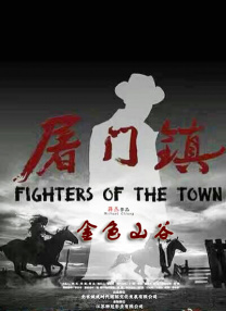 共同生活的目标
