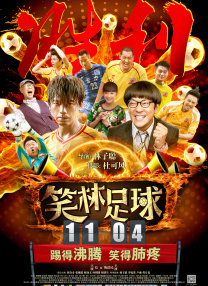 精品女同一区二区三区在线观看