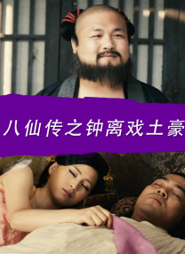 久草电影网站