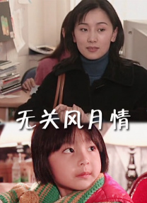 国产91精选在线观看网站