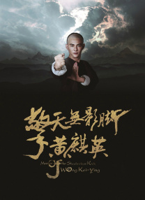 一同看亿同玩2023