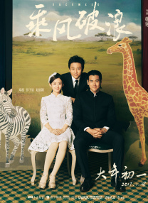 国产一区二区三区不卡在线观看