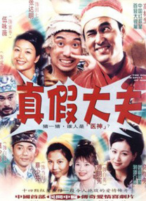 天天影视涩香欲综合网