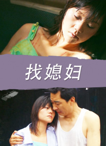 日本激情视频网站w