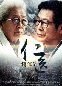 狠狠色婷婷丁香综合久久韩国
