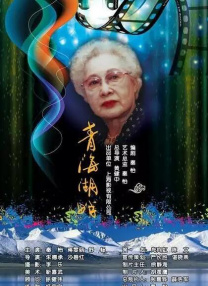 四虎影视永久在线精品免费播放
