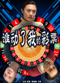 免费费看的欧亚很色大片