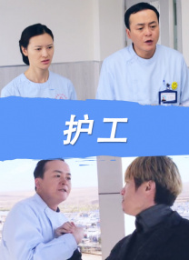 亚洲综合在线观看视频
