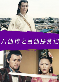 5对夫妇交换刺激做爰