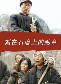 深深的九月恋情