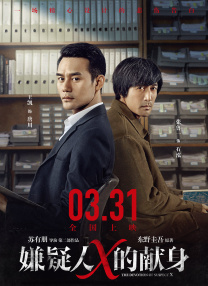 夜夜综合网